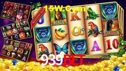 Loterias online na 939Bet